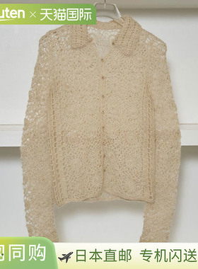 日本直邮TODAYFUL 钩针针织衫中长款长袖轻薄款货号 12520511