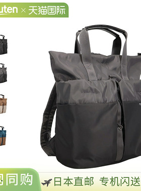 日本直邮Y'SACCS 女士轻便抽绳背包有黑色深灰色棕色和蓝色可选20