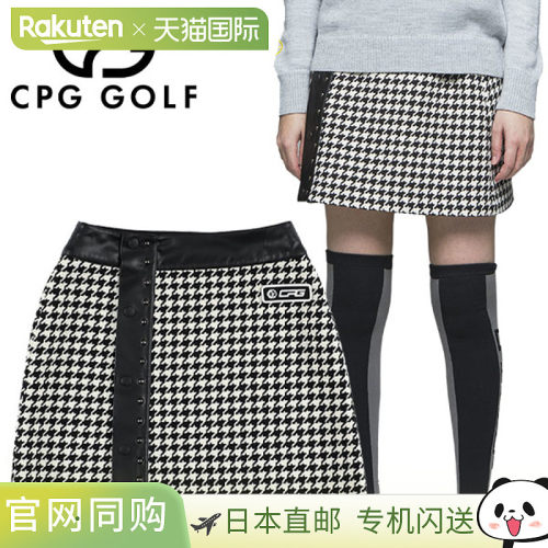 日本直邮CPG GOLF 再生粗花呢裙女士高尔夫服装1206-23213