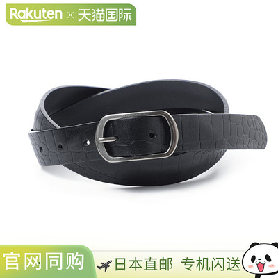 日本直邮Weekend Max Mara Vignola 腰带黑色女士2525506015600 0