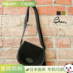 单肩包 MINI 日本直邮Brady AIRE