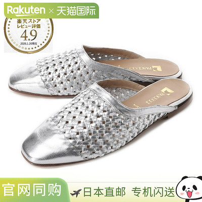 日本直邮Pascucci Joy 8205 Laminato Argento 凉鞋和穆勒鞋 银色