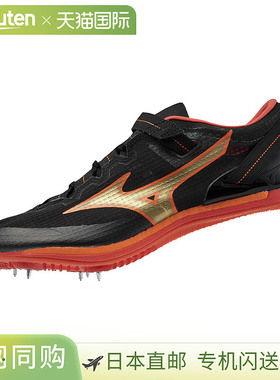 日本直邮美津浓 X-Blast NEO2（短距离/跨栏）[男女通用] 田径钉