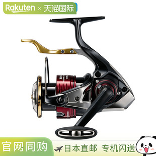 日本直邮Shimano 手刹卷轴 25 BB-X Hyperforce Type 2 C3000DXXG