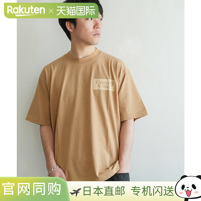 [UNS25SST001B] UNDYED 30PV S/S Pt Tee (CV ATHLETIC) 短袖印花