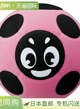 日本直邮MIKASA Tenten Tenmari 粉红黑色多功能运动球 SL3PBK La