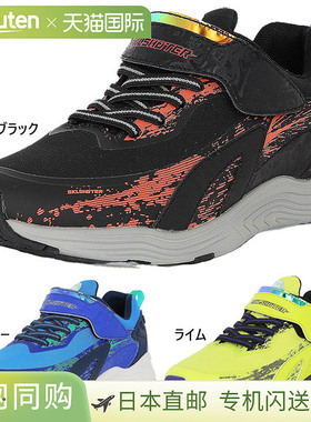 MoonStar Junior 儿童 Skill Shooter SKLSHOTER SK 0060 Tidal W