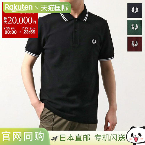 Fred Perry Polo 衫 TWIN TIPPE DIP 衬衫 M3600 男士短袖凸纹图