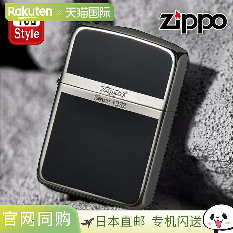 Zippo 油打火机，1941 年复制品，镀银，双面印刷，1941BK-Z，非