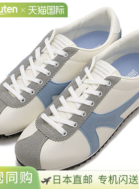 日本直邮Moonstar Skooler Jaguar Maxim 女鞋 [54324375 FW25] /