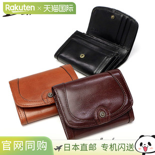 女士双折钱包真皮小巧带零钱包时尚 Dakota 复古设计多个卡槽是送L