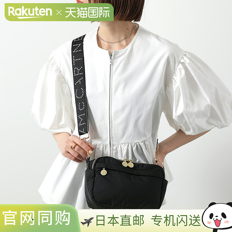 日本直邮Stella McCartney Kids 童装女士女孩肩背包 TV0508 Z053