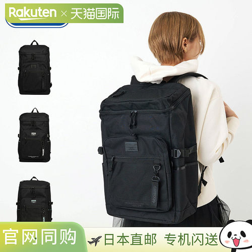 OUTDOOR PRODUCTS 男女双肩包 28L [241240]