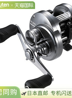 Shimano禧玛诺 鱼饵卷轴 Calcutta Conquest DC 100 RIGHT（右）2