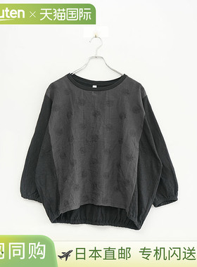 prit（普利特）亚麻非洲菊刺绣茧型套头衫女式上衣长袖[P91546]