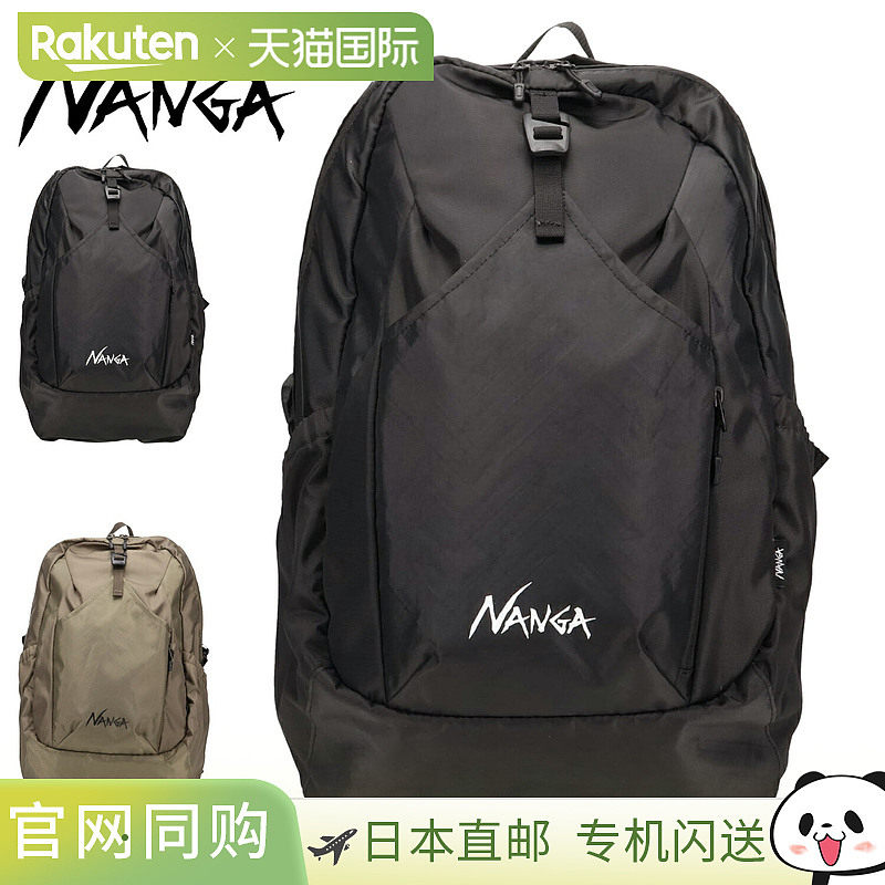 NANGA Eco Pack UR 双肩包男士女士30L大容量轻便ECOPAK UR背包黑