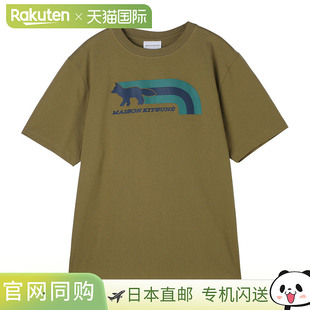 恤 p358 KITSUNE 卡其绿 mm00113kj0118 圆领 男式 MAISON 绿色