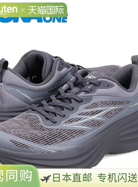 日本直邮HOKA ONE ONE 运动鞋 Bondi 8 TS Caged 男士 BONDI 8 TS
