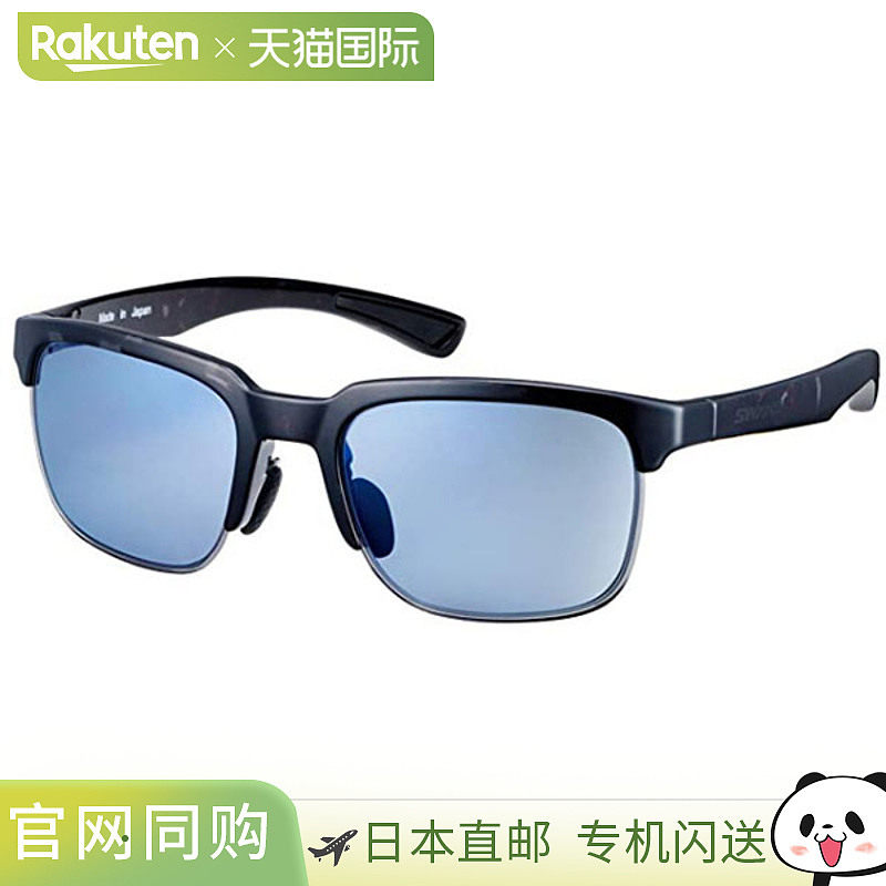 日本直邮SWANS高尔夫眼镜网球棒球户外运动多功能太阳镜情人礼物