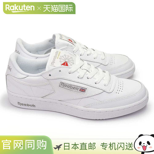 日本直邮Reebok Club Sea 85 男士女士运动鞋皮革中性单色调经典