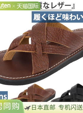 Organic handloom男式DUBI凉鞋真皮Organic handloomOH021492 OH0