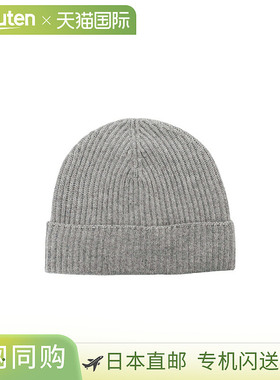 Johnstons 男女通用针织帽 HAA03320-24AW[DEA]