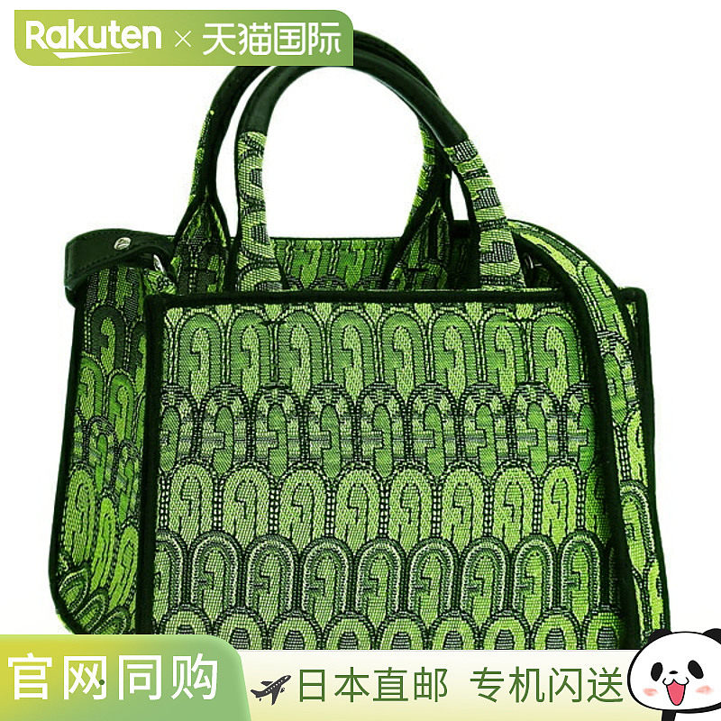 日本直邮Furla 包 女士 2WAY 手提包 单肩包 Outlet 绿色 Multi F