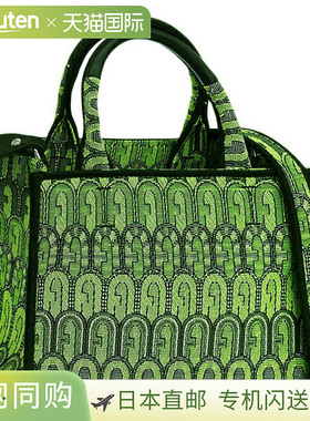 日本直邮Furla 包 女士 2WAY 手提包 单肩包 Outlet 绿色 Multi F