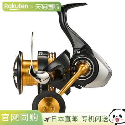 DAIWA 达亿瓦纺车轮 23 LEGALIS LT5000-CXH 23 年款纺车轮
