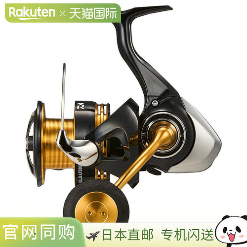 DAIWA 达亿瓦纺车轮 23 LEGALIS LT5000-CXH 23 年款纺车轮