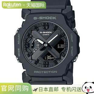 全新 手 1AJF 男士 Combi BASIC SHOCK 卡西欧 2300 日本直邮GA