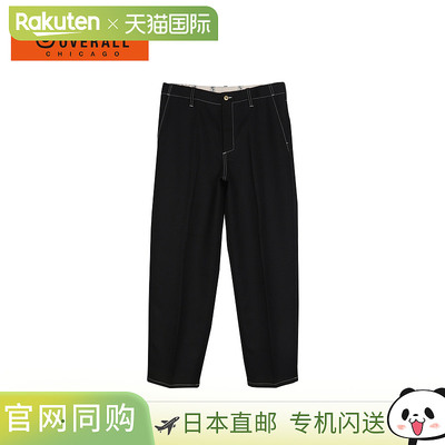 universal overall 工装裤工作裤宽裤标准男士STANDARD黑灰棕绿黑