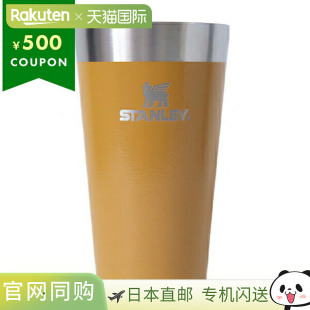 日本直邮Stanley 女士男女通 厨房用品堆叠品脱玻璃杯水瓶黄色男士