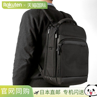 14.1 Mysight 商务包帆布背包书包电脑 品牌新秀丽 新秀丽背包男士