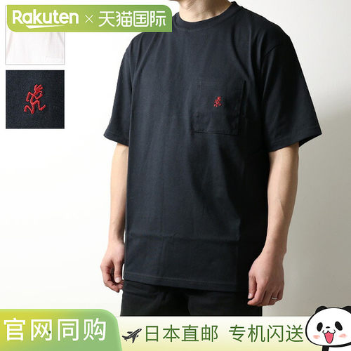 日本直邮GRAMICCI ONE POINT TEE G304-OGJ 男女款短袖带口袋有机