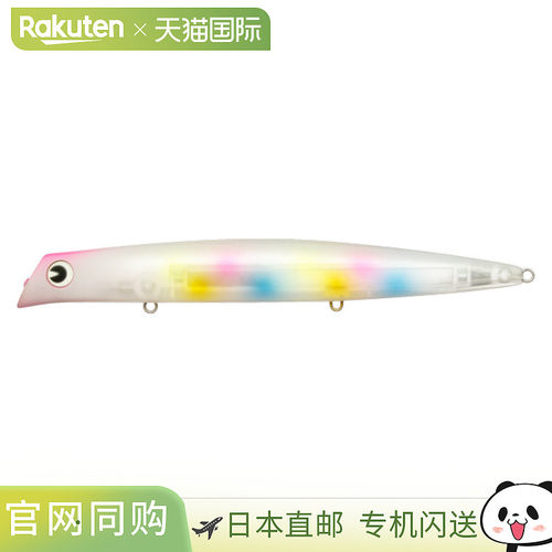 日本直邮Ima Komomo 155 计数器路亚 #CT155-006 玻璃纤维