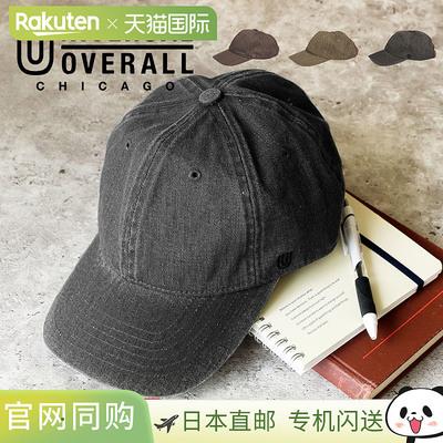 日本直邮universal overall 男士美式休闲帽 女士品牌标志刺绣复