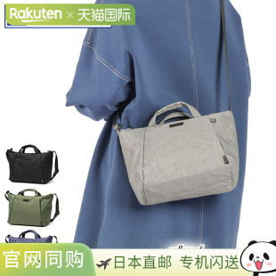 轻便小号 日本直邮ROOTOTE 包袋品牌 女士拉链手提包 2WA ROOTOTE
