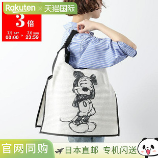 Anita Bilardi 手提包 PICASSO SMALL 女士篮子包 米老鼠包 RAFIA