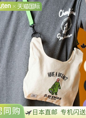 gym master 两用刺绣帆布肩包 HAVE A BREAK G42179701 (白色) 05