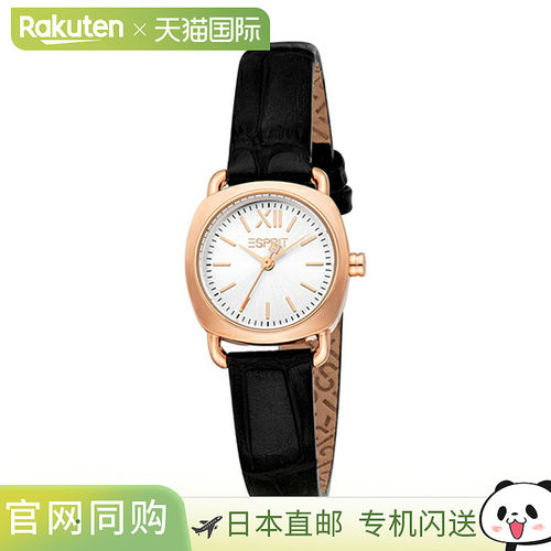 日本直邮ES1L473L0035 ESPRIT 石英银色女士手表