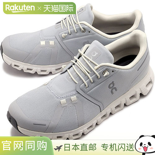 On Sneakers Cloud 6 [3MF10070070 SS25] M Cloud 6 男鞋 跑步鞋