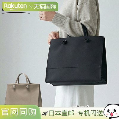 日本直邮REN 女士手提包小巧轻便品牌名牌美观可爱优雅时尚简约休