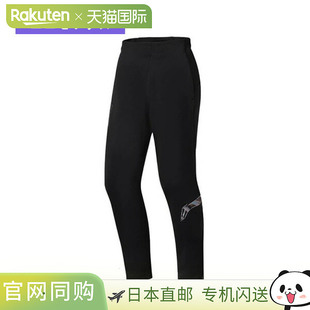 训练裤 中性款 AKYS951 男士 日本直邮李宁羽毛球服