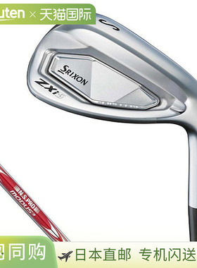 日本直邮邓禄普 SRIXON ZXi5 铁杆单杆 NSPRO MODUS3 TOUR 105 钢