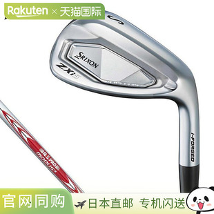 日本直邮邓禄普 SRIXON ZXi5 铁杆单杆 NSPRO MODUS3 TOUR 105 钢