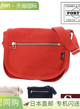 日本直邮Porter Naked 包 667-19473 PORTER 吉田包 单肩包 S A5