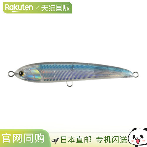 日本直邮Yamaria Lure Rapid F130 005 透明乌鲁米