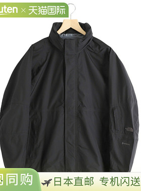 THE NORTH FACE Compile Light 夹克 NP12560 WAX REA