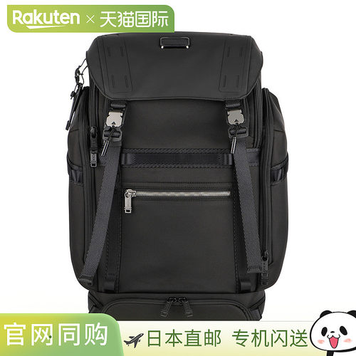 日本直邮TUMI Alpha Bravo 0232719D/146691 1041 男士黑色 黑色